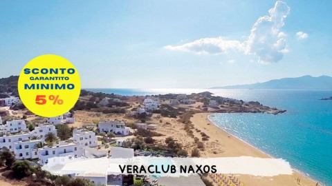 2026 veraclub naxos IN3