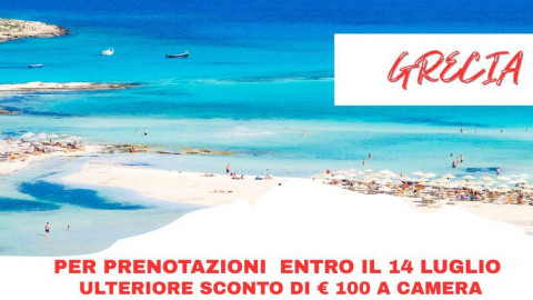 2025 creta da roma e milano IN3