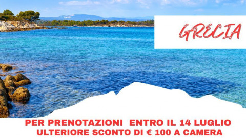 2025 penisola calcidica roma milano IN3