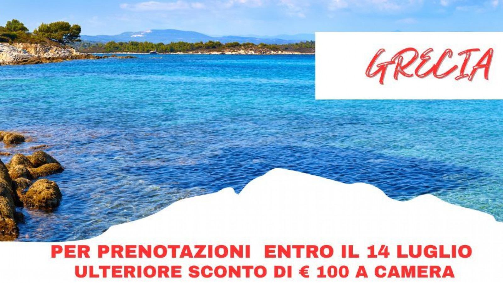 2025 penisola calcidica roma milano IN3