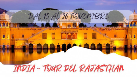 2025 W india tour del Rajasthan 15 11 IN3